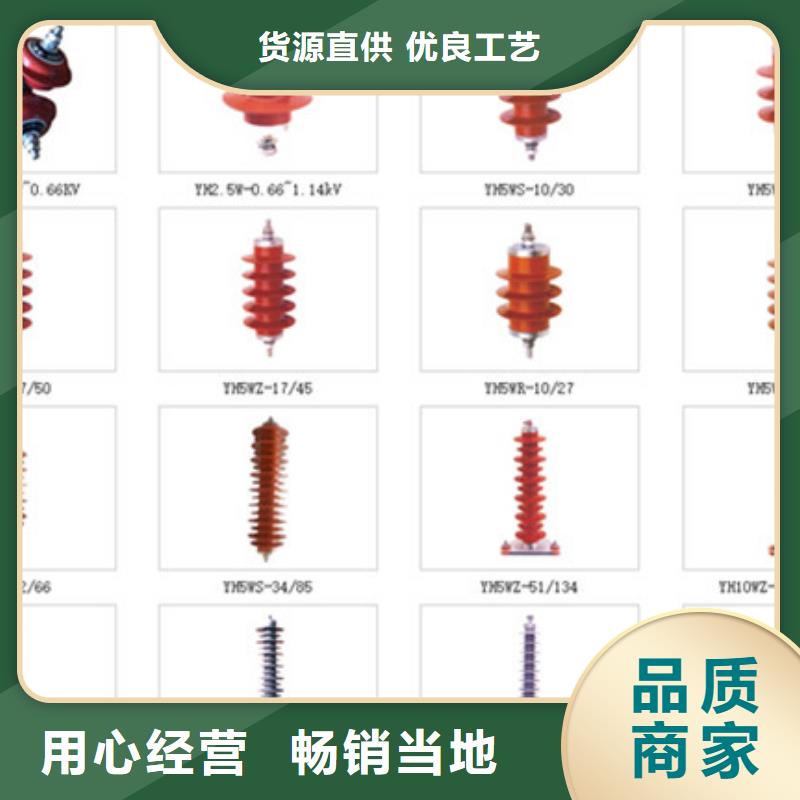 高壓隔離開關(guān)廠家直銷售后完善