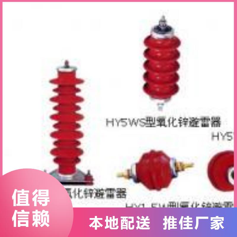 高壓隔離開關_隔離開關廠家好品質經(jīng)得住考驗
