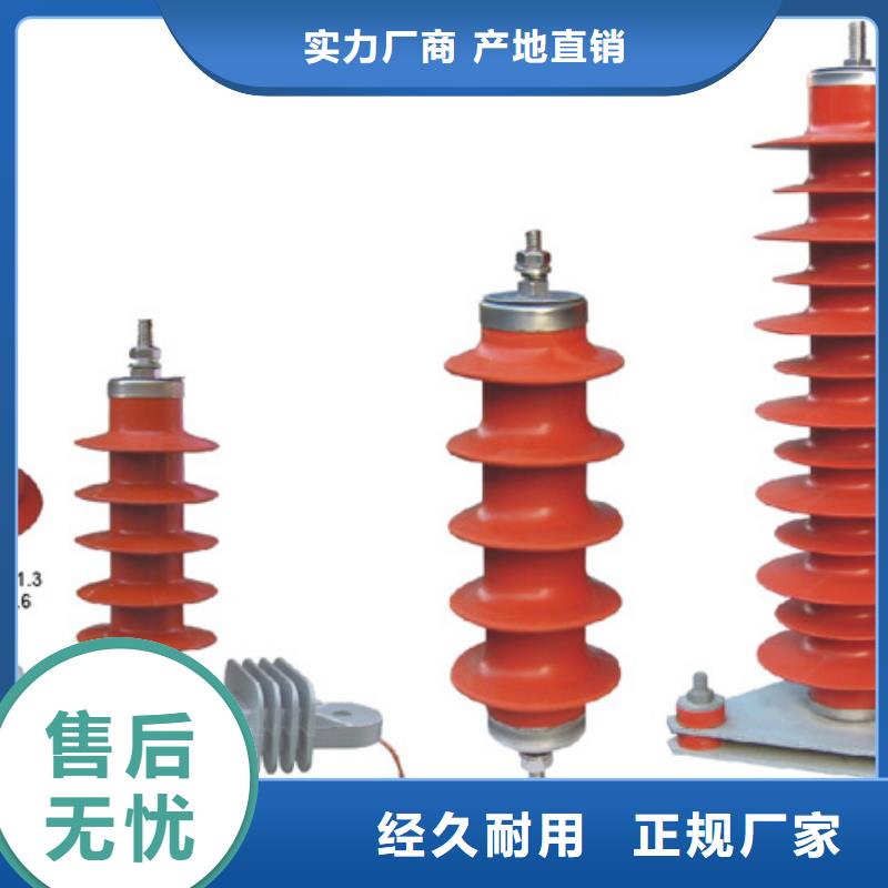 高压隔离开关智能断路器品质优选