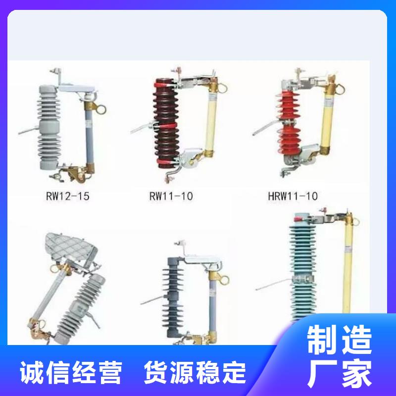 高壓隔離開關穿墻套管品質保障售后無憂