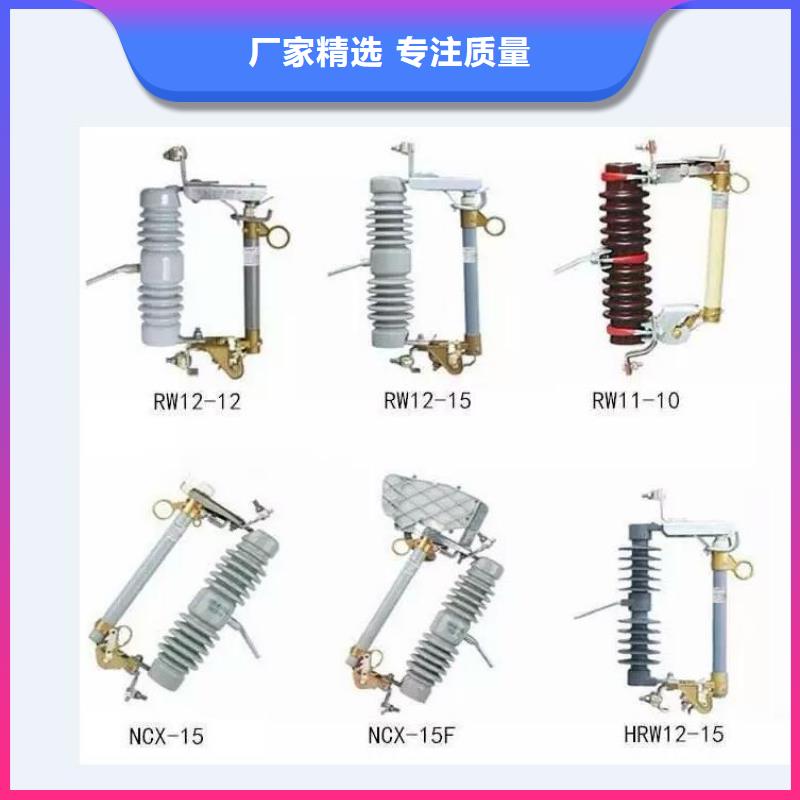 高壓隔離開關_隔離開關廠家好品質經(jīng)得住考驗