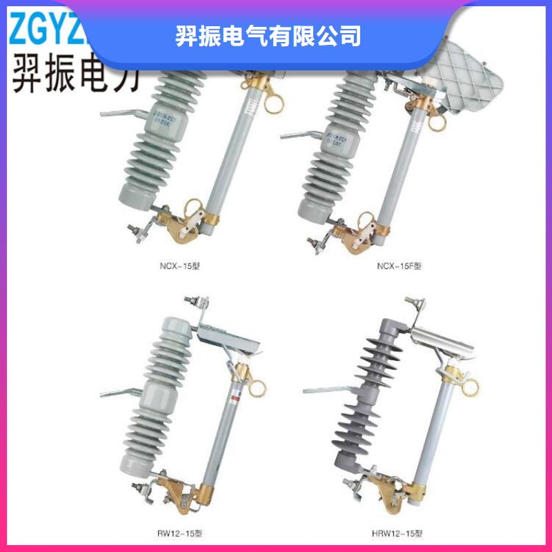 高壓隔離開關隔離開關好貨直供