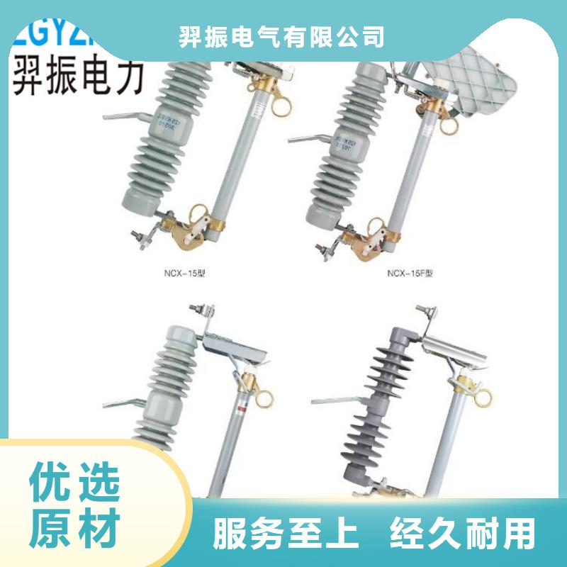 高壓隔離開關_雙路六相模擬斷路器用心制作