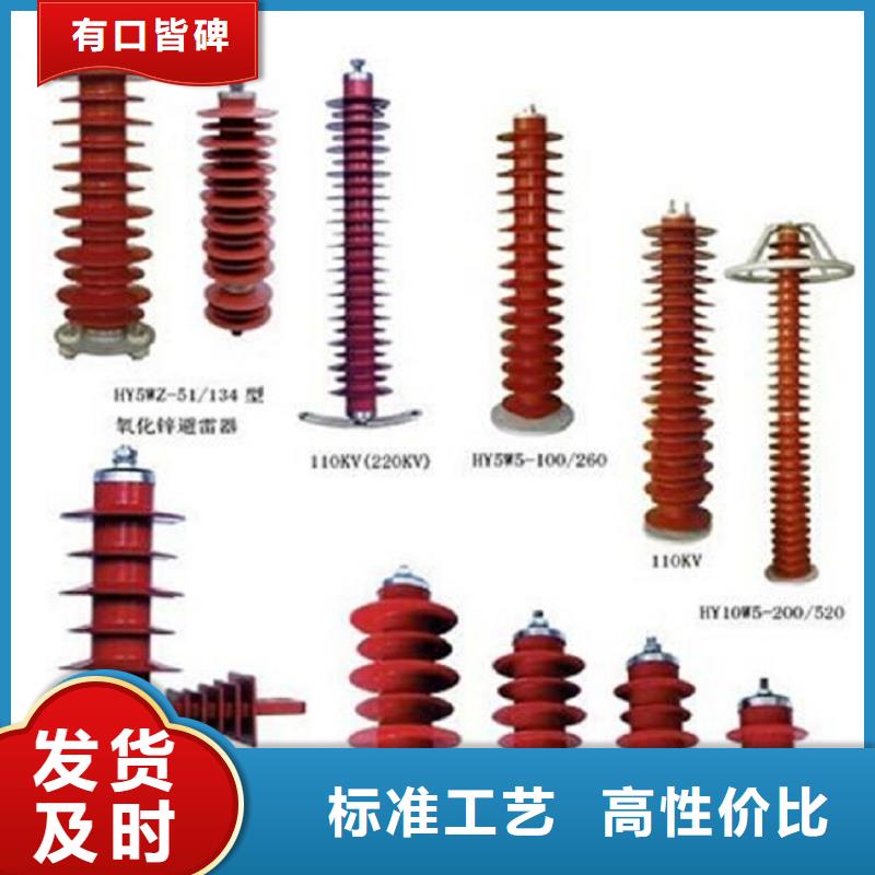 高壓隔離開關_雙路六相模擬斷路器用心制作