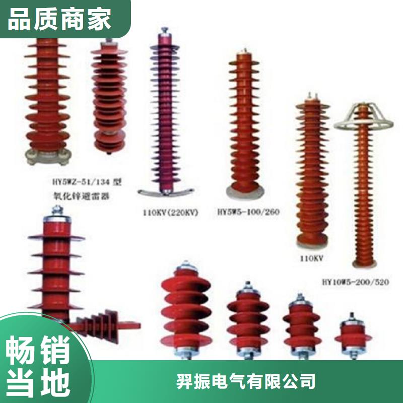 高壓隔離開關(guān)廠家直銷售后完善