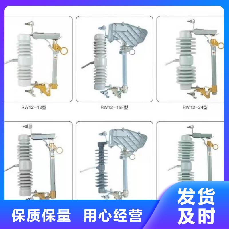 高壓隔離開關高壓隔離開關廠家實力公司