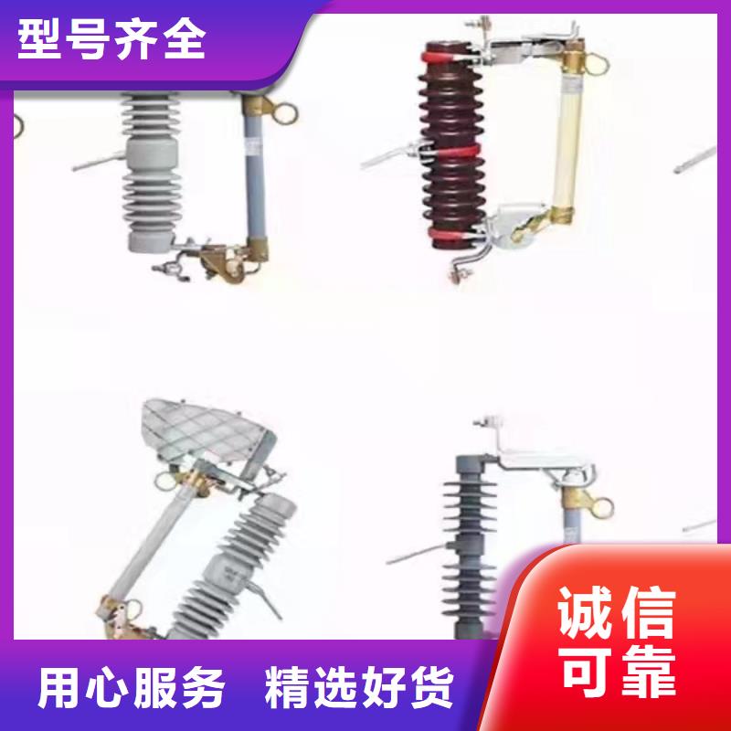 【高壓隔離開關瓷瓶絕緣子用好材做好產品】