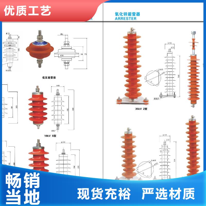 高壓隔離開關隔離開關廠家一手貨源源頭廠家