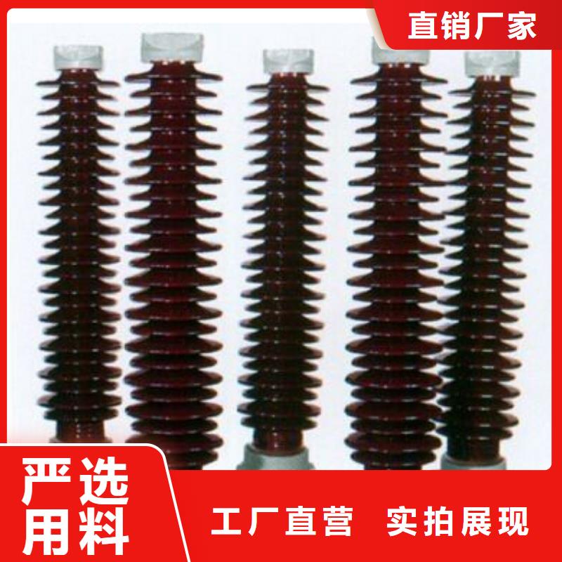高壓隔離開(kāi)關(guān)_電力金具為品質(zhì)而生產(chǎn)