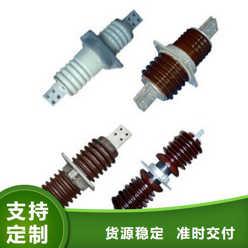 高壓隔離開關(guān)_真空斷路器暢銷當?shù)?>
				 
					                           <!--  判斷下如果客戶有視頻，顯示這段-->
                        <div   id=