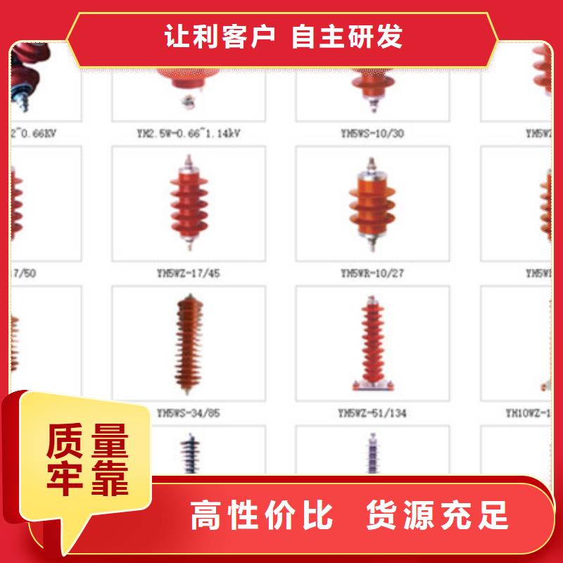 高壓隔離開關,真空斷路器廠家案例