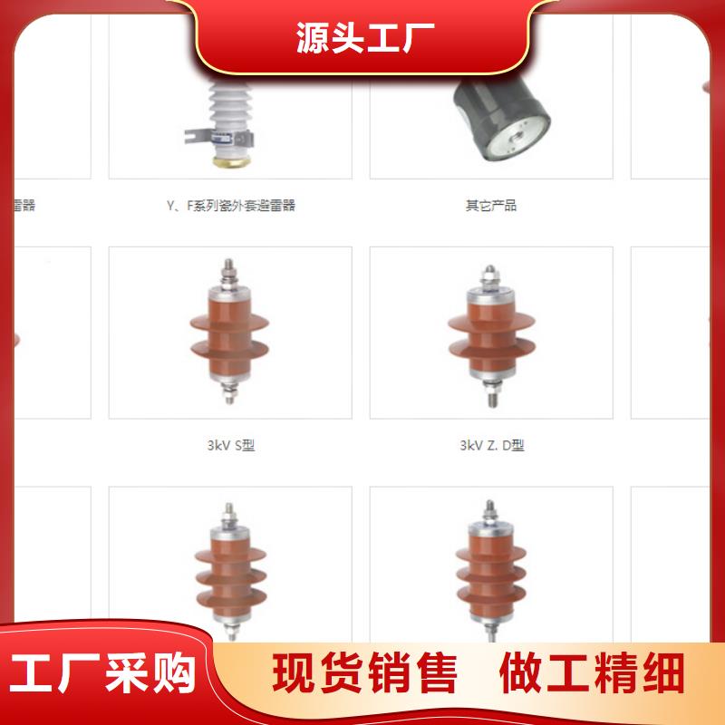 高壓隔離開關,真空斷路器廠家案例