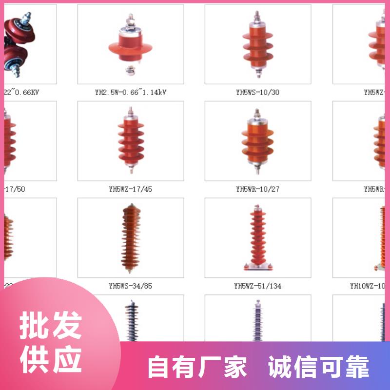 高壓隔離開關(guān)_高壓真空斷路器匠心制造