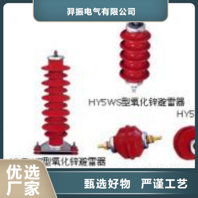 高壓隔離開關,真空斷路器廠家案例
