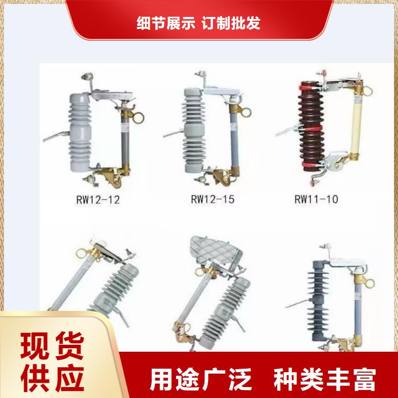 高壓隔離開關,真空斷路器廠家案例