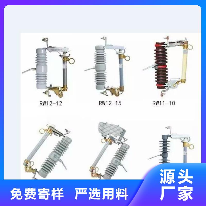 高壓隔離開關-隔離開關國標檢測放心購買