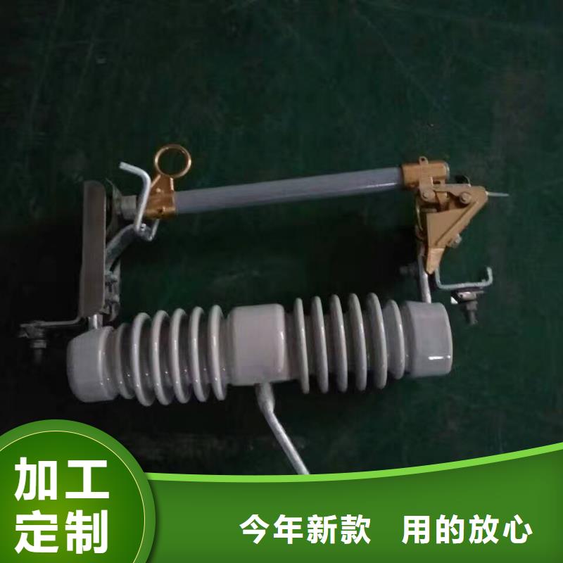 【熔斷器瓷瓶絕緣子性價比高】