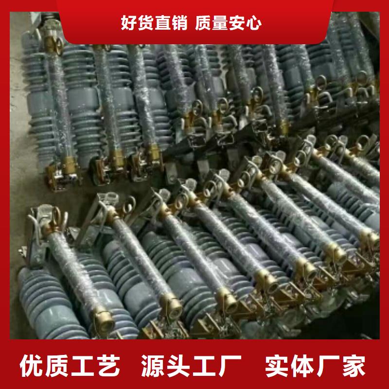 氧化锌避雷器HY2.5WD-8/18.7优惠报价浙江羿振电气有限公司