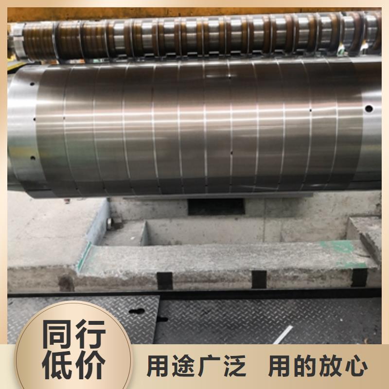 优选厂家(昌润和)B27P100冷轧电工钢