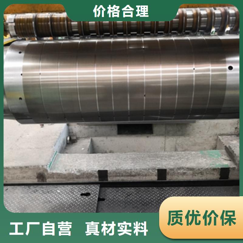 本土【昌润和】27JGH100	0.27	取向硅钢条料新日铁取向硅钢加工