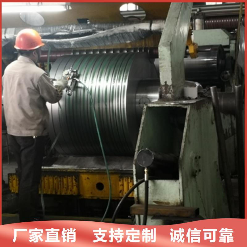軋硬鋼卷CDCM-SPCD品質(zhì)保障