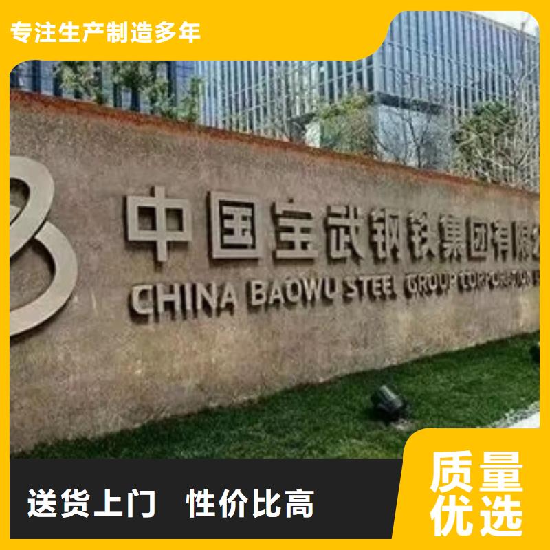 加磷高強度鋼鍍鋅卷S250GD+Z寶鋼合金鋼鍍鋅