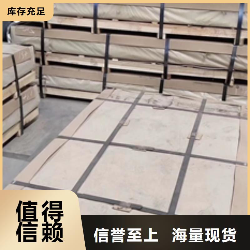 鍍鋅卷板,【汽車車輪用鋼】好品質經得住考驗