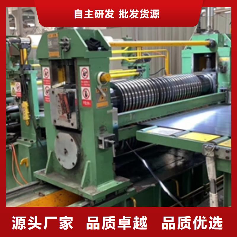 屯昌縣SECD電鍍鋅板廠家