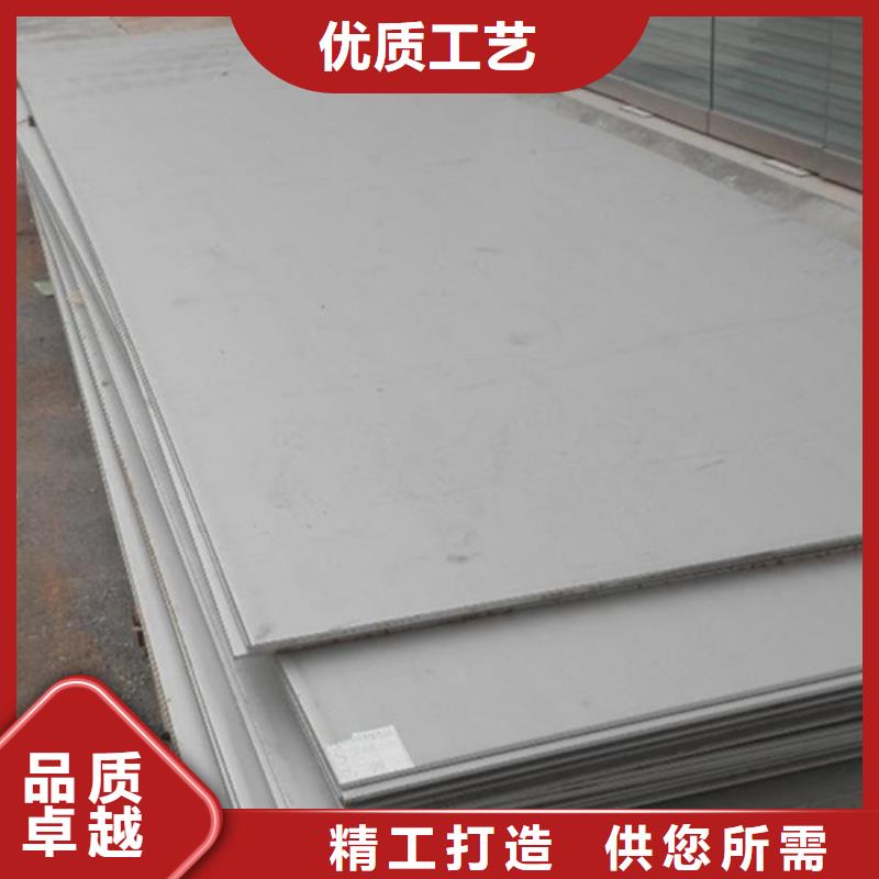 屯昌縣大梁鋼B510LST44-2寶鋼低合金卷