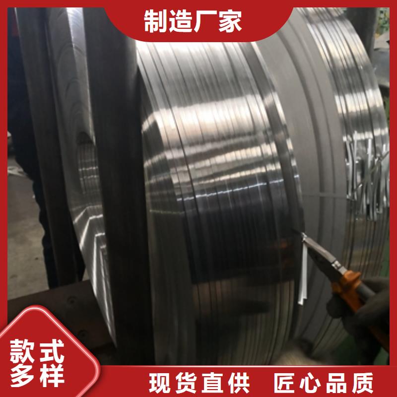 BP500寶鋼焊接結構用鋼價格