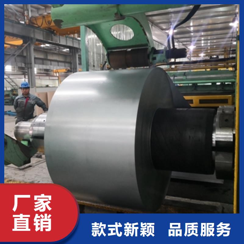 【昌润和】乐东县SM520C焊接结构钢
