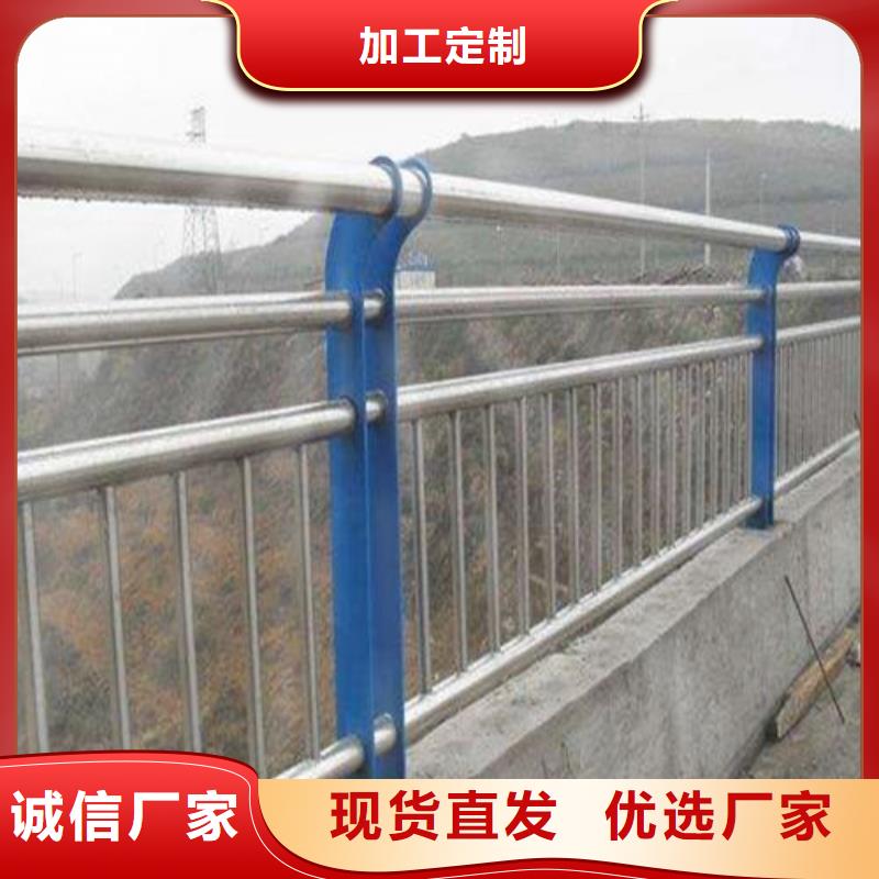 找购买<常顺>不锈钢复合管河道护栏厂家选常顺管道装备有限公司