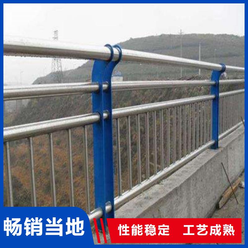 批发<常顺>不锈钢复合管桥梁护栏图片