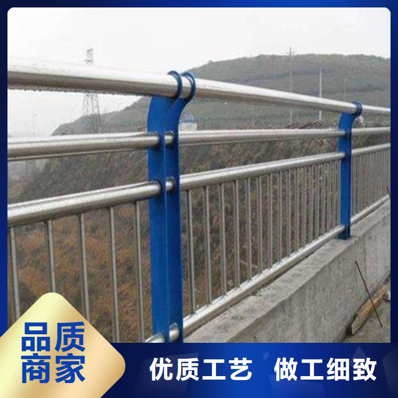 201不锈钢复合管栏杆生产厂家价格优惠