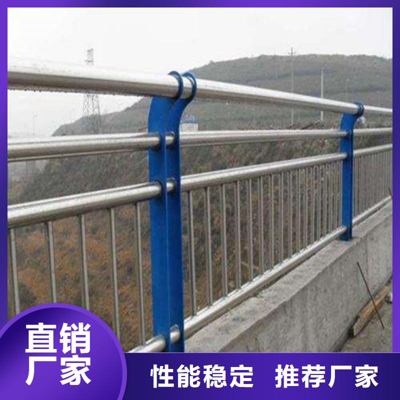 标准工艺(常顺)桥梁防撞栏杆现货采购
