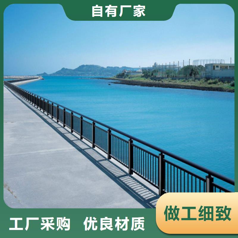 优选【常顺】201不锈钢复合管桥梁护栏让利促销