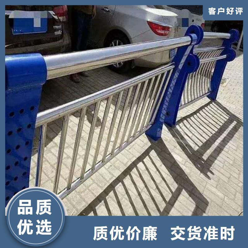 不锈钢人行道栏杆品质稳定