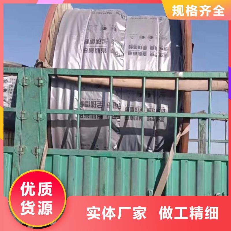 屯昌县电缆回收废旧电缆回收-大量现货