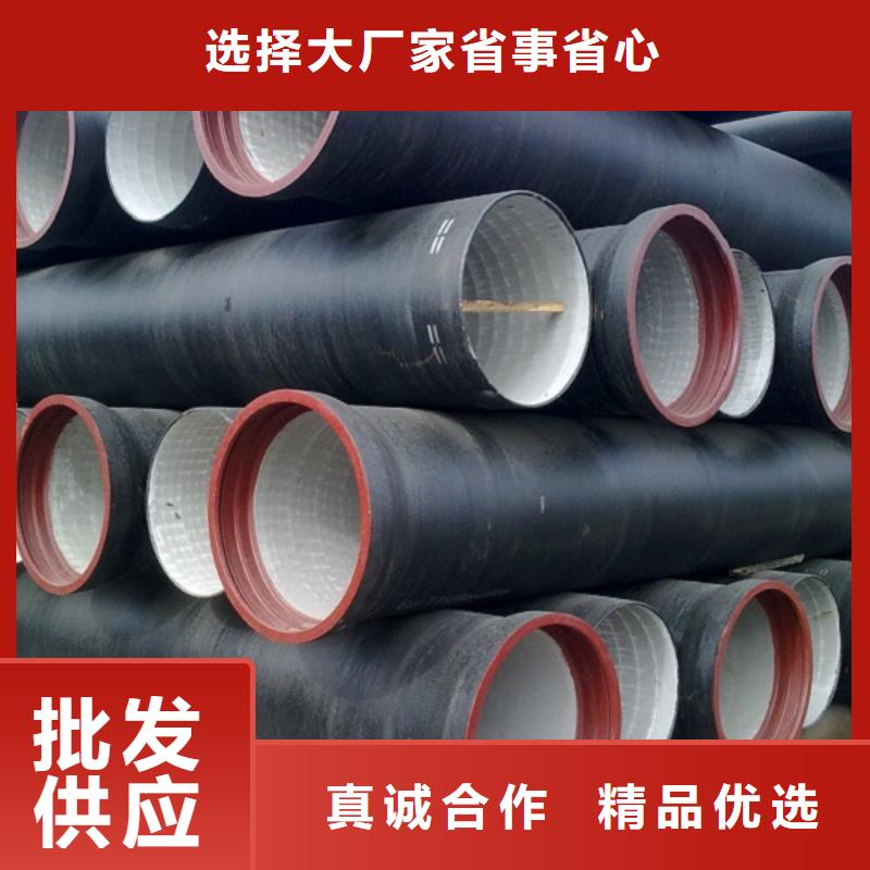 【山西球墨管球墨鑄鐵棒省心又省錢】