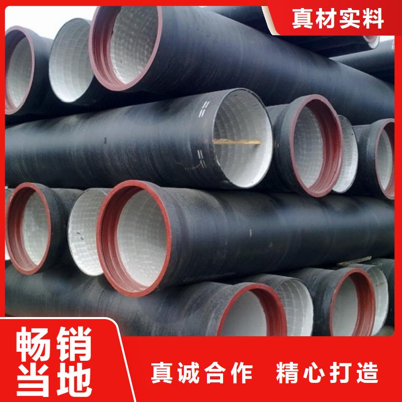 山西球墨管球墨鑄鐵棒廠家直銷(xiāo)大量現(xiàn)貨