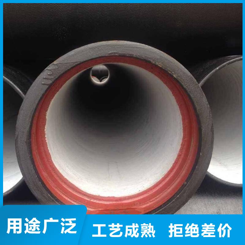 山西球墨管柔性鑄鐵排水管細(xì)節(jié)決定成敗