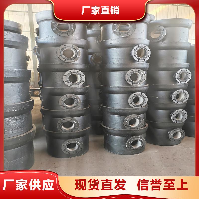 【山西球墨管球墨鑄鐵棒打造行業品質】