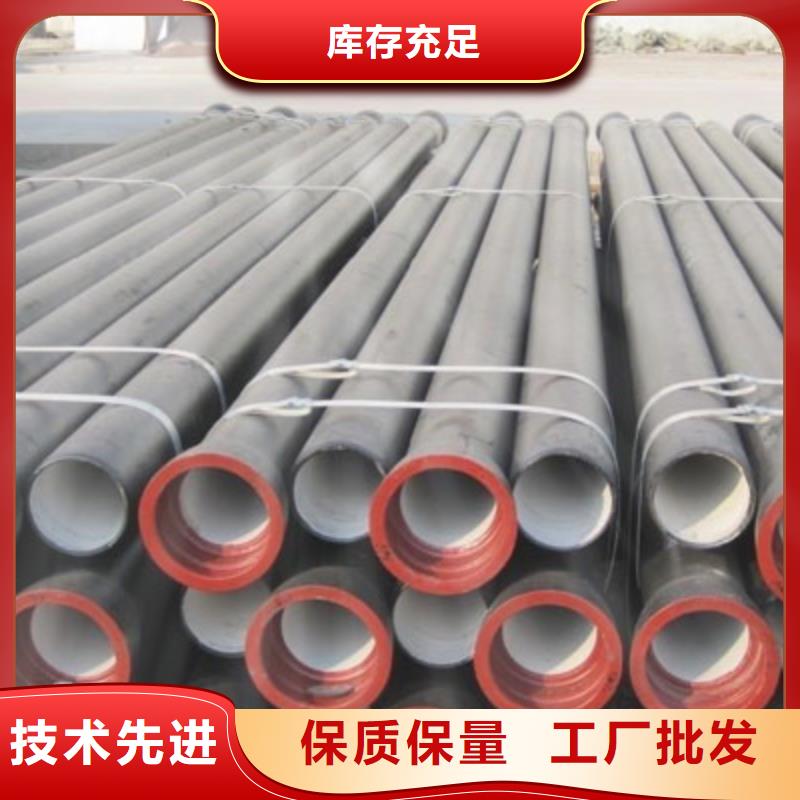 山西球墨管排水球墨鑄鐵管廠家重信譽(yù)廠家