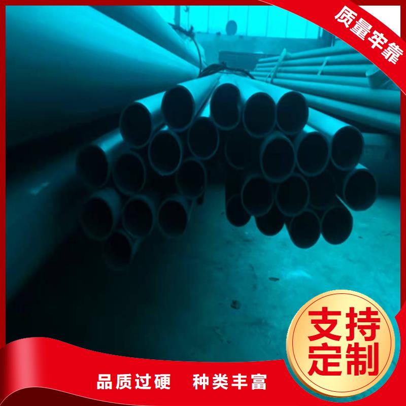 亳州20#碳素钢酸洗钝化喷漆生产厂家