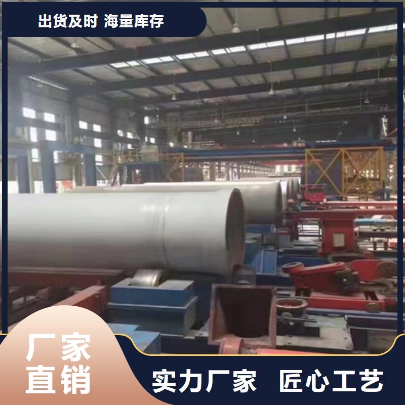 球墨鑄鐵管球墨管廠家一站式采購方便省心