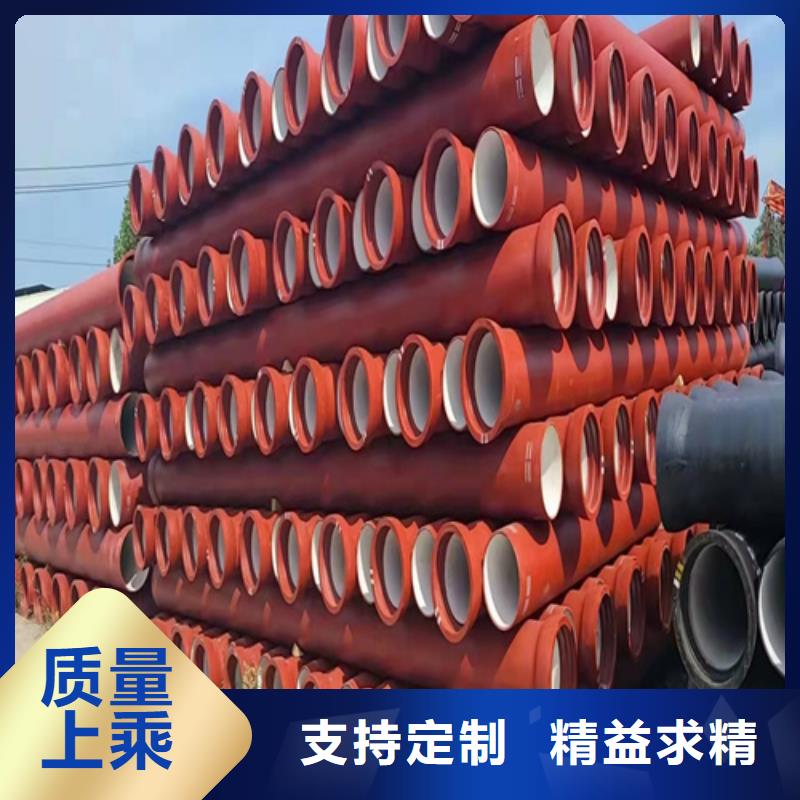 球墨鑄鐵管_柔性球墨鑄鐵管好貨直供