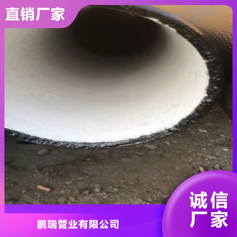 球墨鑄鐵管好產(chǎn)品不怕比