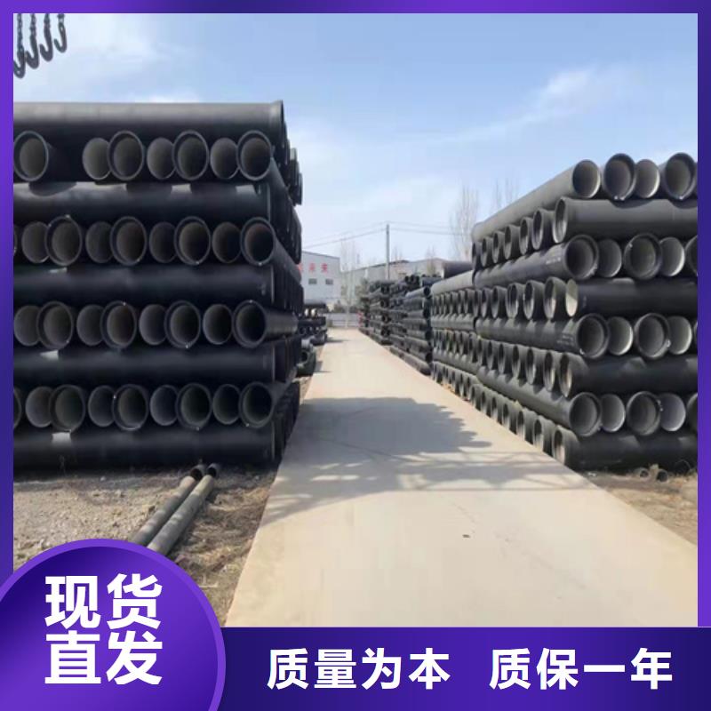 球墨鑄鐵管Q235B球墨鑄鐵管做工精細