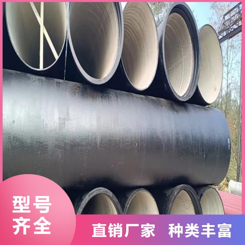 球墨鑄鐵管球墨管廠家一站式采購方便省心