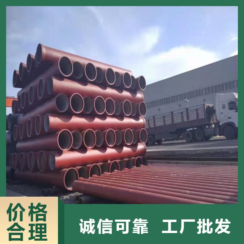球墨鑄鐵管Q235B球墨鑄鐵管做工精細
